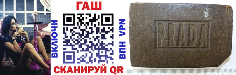Гашиш VHQ Ставрополь