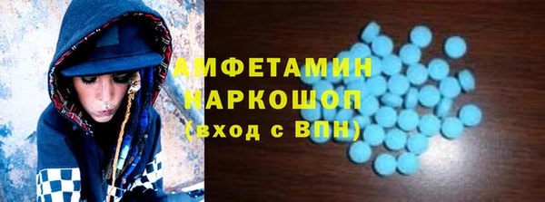 скорость Навашино