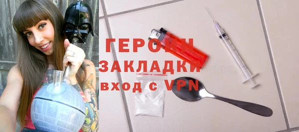 скорость Навашино