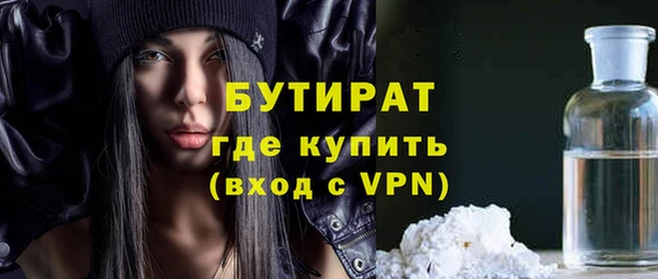 героин Надым