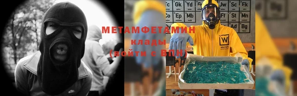 героин Надым