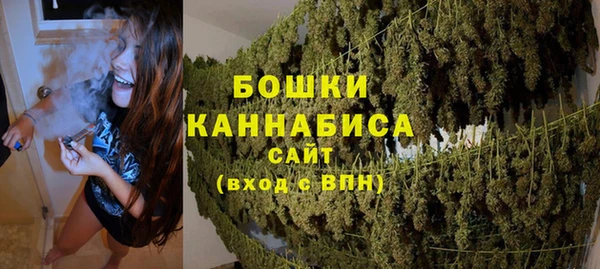 скорость Навашино