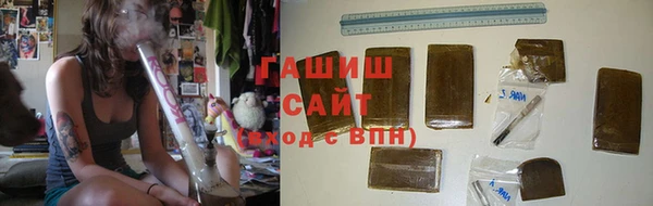 скорость Навашино