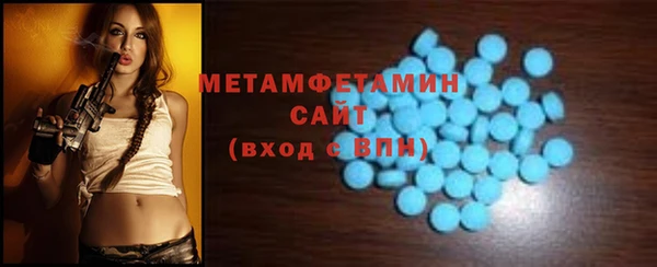 скорость Навашино