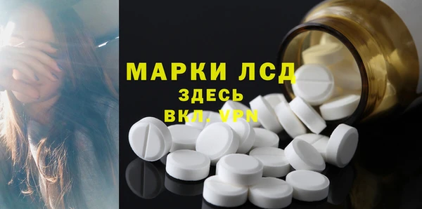 скорость Навашино
