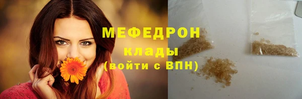 скорость Навашино