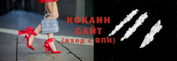 героин Надым