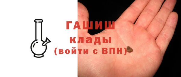 героин Надым
