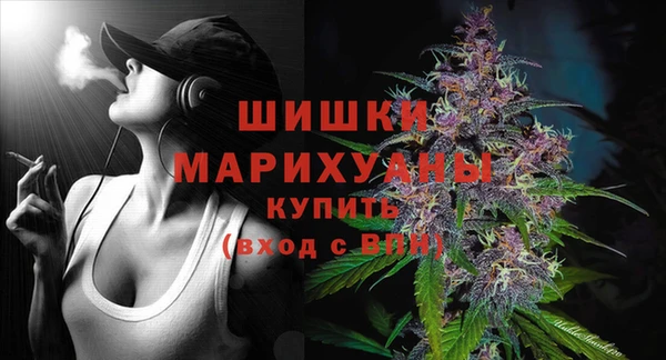 героин Надым