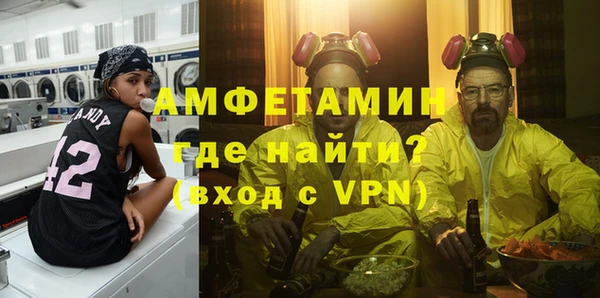 героин Надым