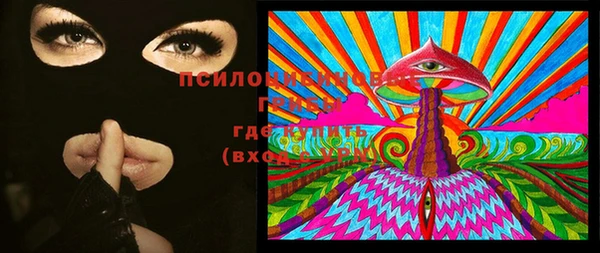 скорость Навашино