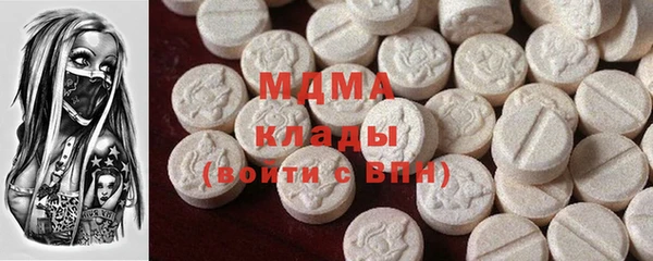 героин Надым
