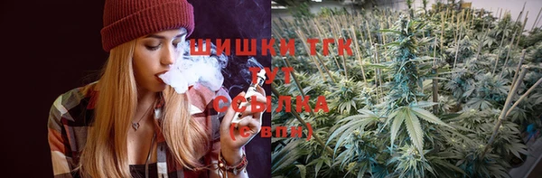 героин Надым