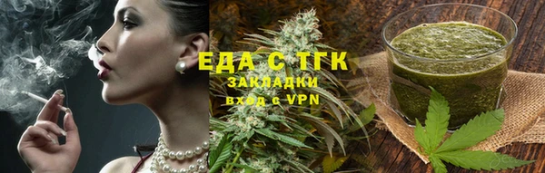 скорость Навашино