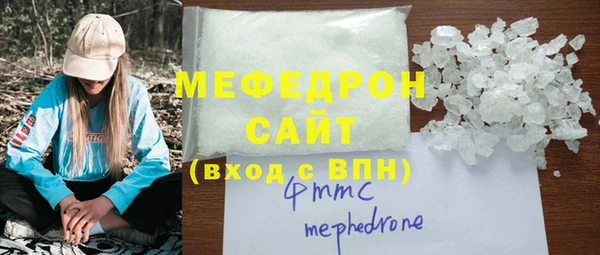 скорость Навашино