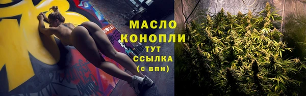 скорость Навашино