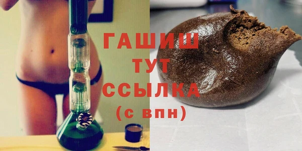 скорость Навашино