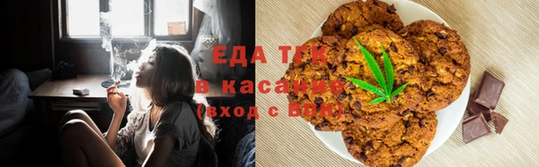 скорость Навашино