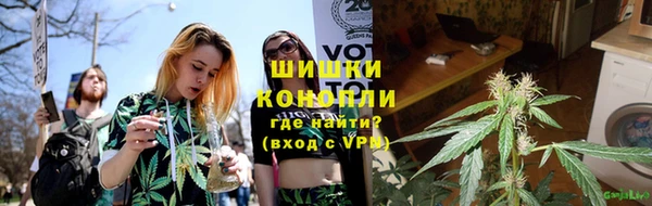 героин Надым