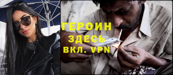 скорость Навашино