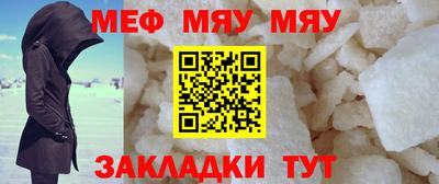 ешки Волжский