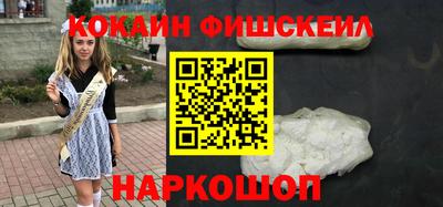 ешки Волжский