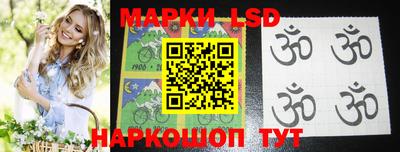 ешки Волжский