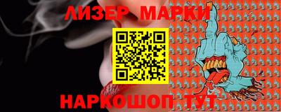ешки Волжский