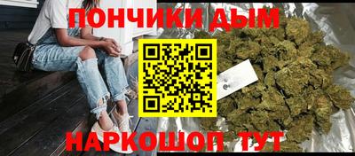 ешки Волжский