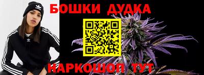 таблы Волжск