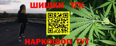 таблы Волжск