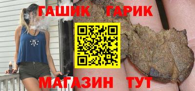таблы Волжск