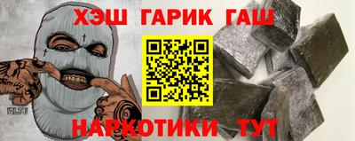 ешки Волжский