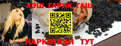 ешки Волжский