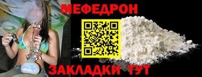 ешки Волжский